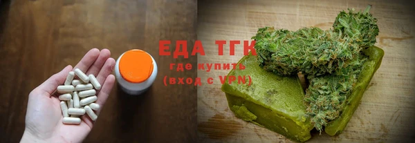 эйфоретик Майский