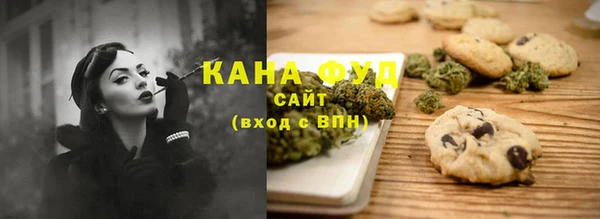 эйфоретик Майский
