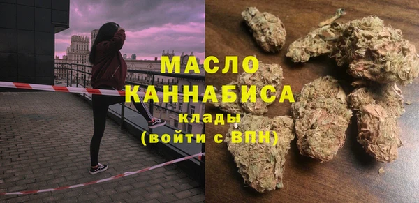 эйфоретик Майский