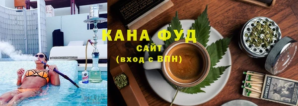 эйфоретик Майский