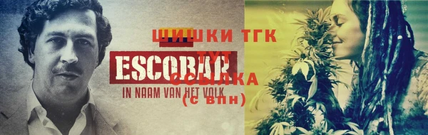 эйфоретик Майский