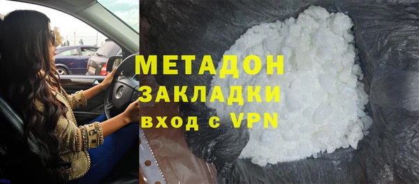 эйфоретик Майский